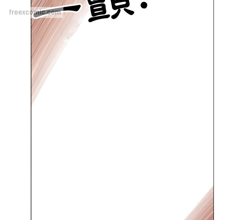 65P - 只为满足你/共享计划/狩猎之路：代理爱情