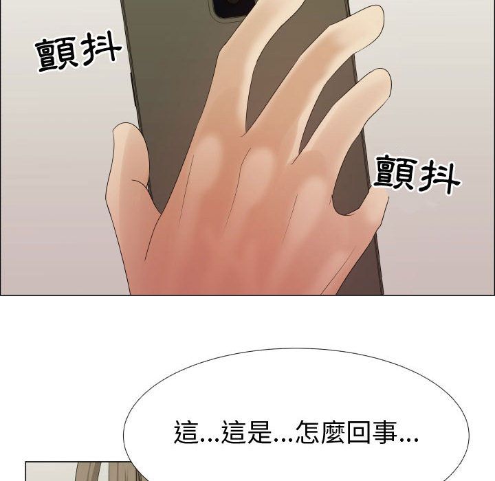 10P - 只为满足你/共享计划/狩猎之路：代理爱情