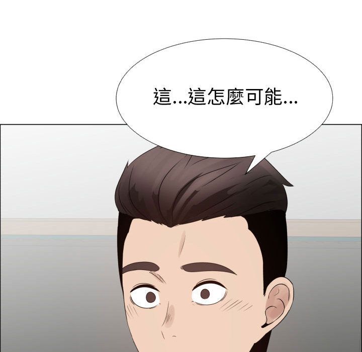 41P - 只为满足你/共享计划/狩猎之路：代理爱情