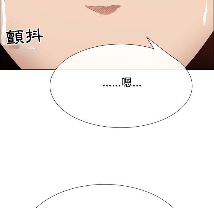 49P - 只为满足你/共享计划/狩猎之路：代理爱情