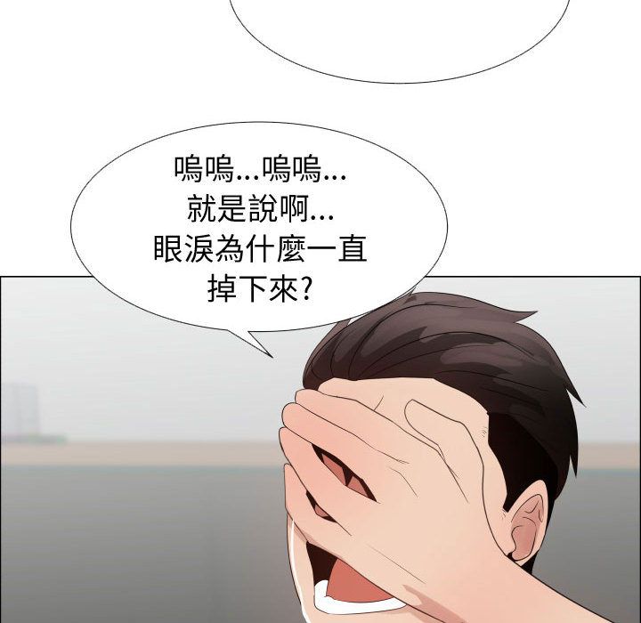 58P - 只为满足你/共享计划/狩猎之路：代理爱情