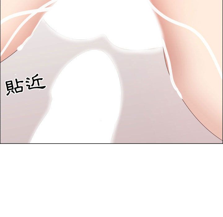 76P - 只为满足你/共享计划/狩猎之路：代理爱情