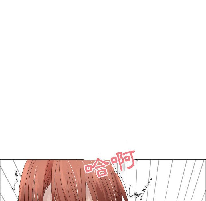 78P - 只为满足你/共享计划/狩猎之路：代理爱情