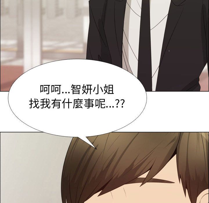 10P - 只为满足你/共享计划/狩猎之路：代理爱情