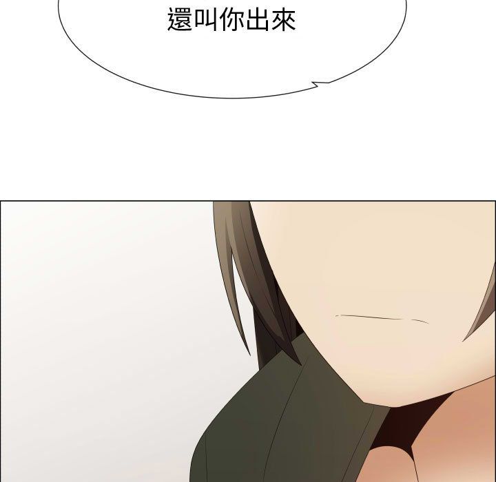 17P - 只为满足你/共享计划/狩猎之路：代理爱情