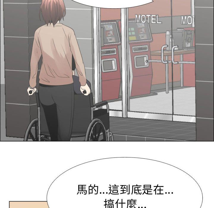 34P - 只为满足你/共享计划/狩猎之路：代理爱情