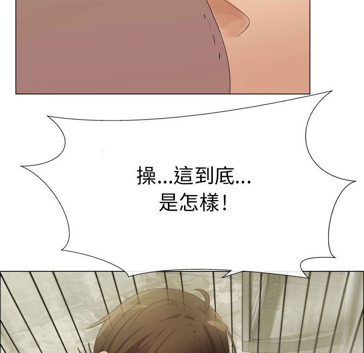 36P - 只为满足你/共享计划/狩猎之路：代理爱情