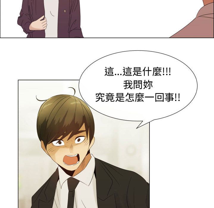 39P - 只为满足你/共享计划/狩猎之路：代理爱情