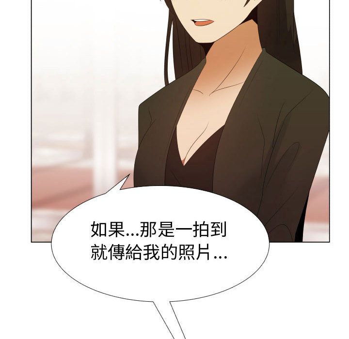 43P - 只为满足你/共享计划/狩猎之路：代理爱情