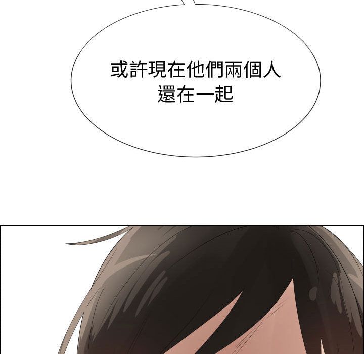 44P - 只为满足你/共享计划/狩猎之路：代理爱情
