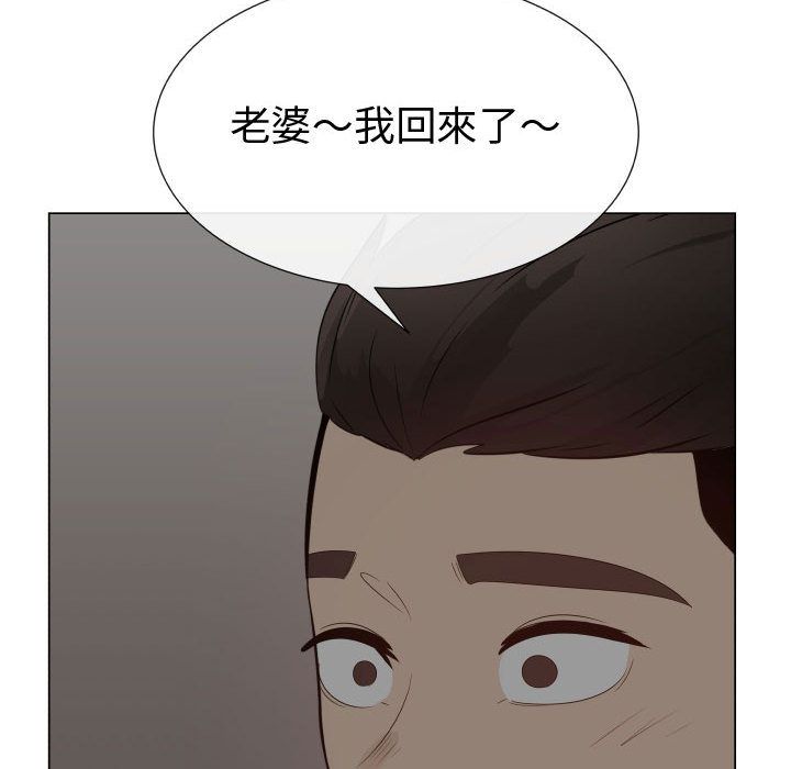74P - 只为满足你/共享计划/狩猎之路：代理爱情