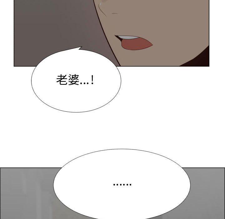 75P - 只为满足你/共享计划/狩猎之路：代理爱情
