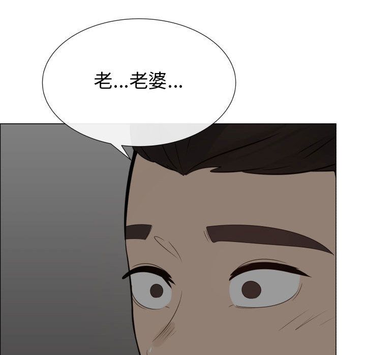 77P - 只为满足你/共享计划/狩猎之路：代理爱情