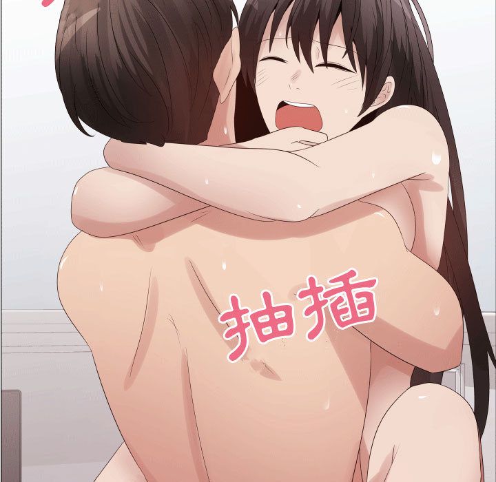 83P - 只为满足你/共享计划/狩猎之路：代理爱情