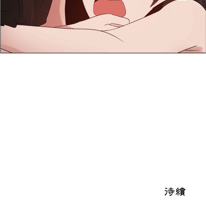 85P - 只为满足你/共享计划/狩猎之路：代理爱情