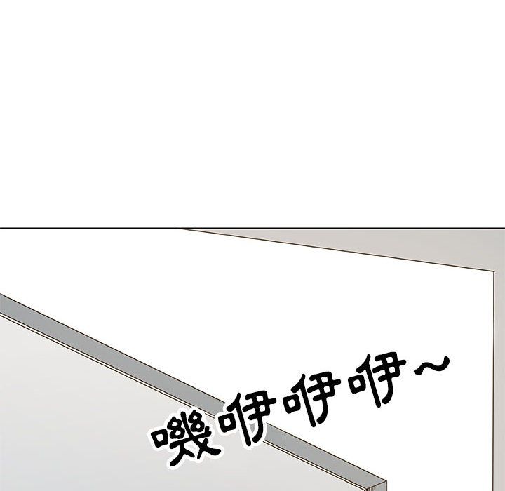 12P - 只为满足你/共享计划/狩猎之路：代理爱情