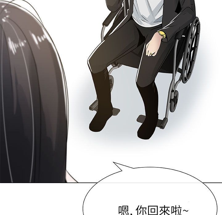 15P - 只为满足你/共享计划/狩猎之路：代理爱情
