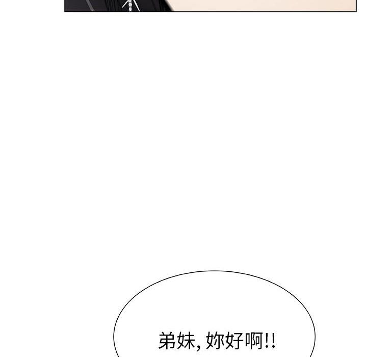 20P - 只为满足你/共享计划/狩猎之路：代理爱情