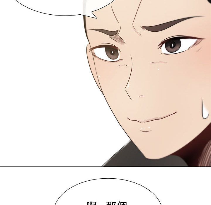24P - 只为满足你/共享计划/狩猎之路：代理爱情