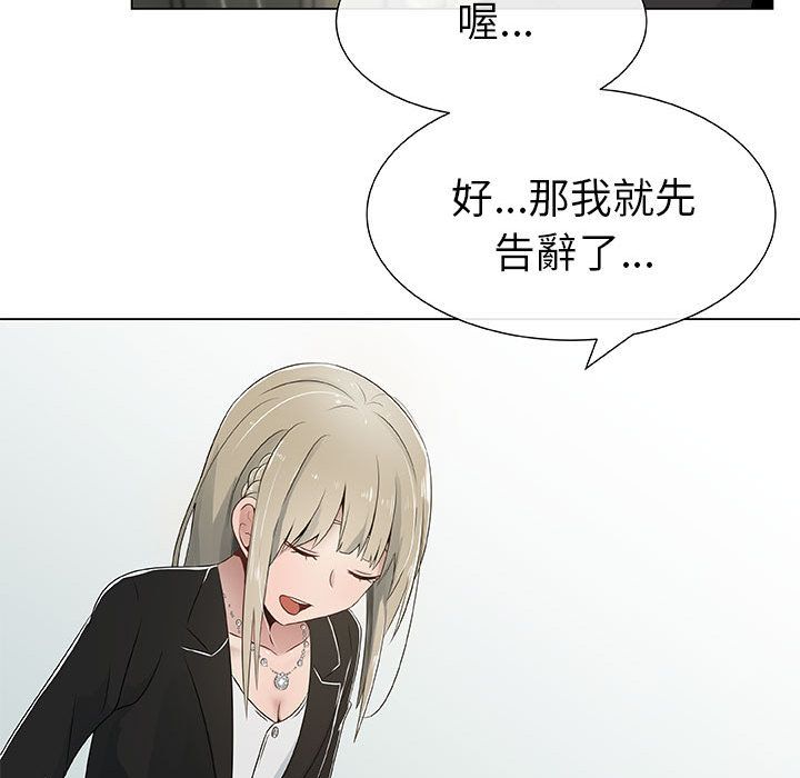 35P - 只为满足你/共享计划/狩猎之路：代理爱情