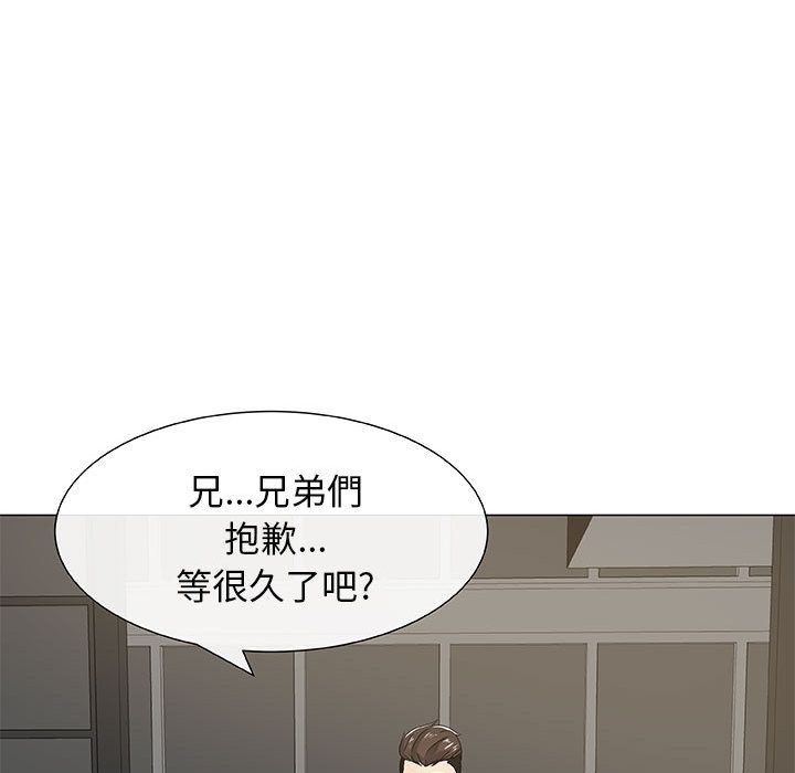 63P - 只为满足你/共享计划/狩猎之路：代理爱情