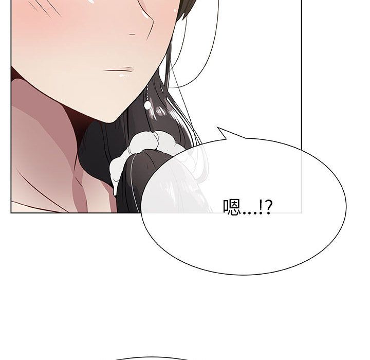 8P - 只为满足你/共享计划/狩猎之路：代理爱情