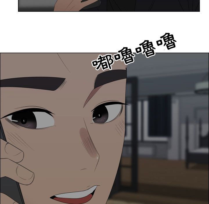 12P - 只为满足你/共享计划/狩猎之路：代理爱情