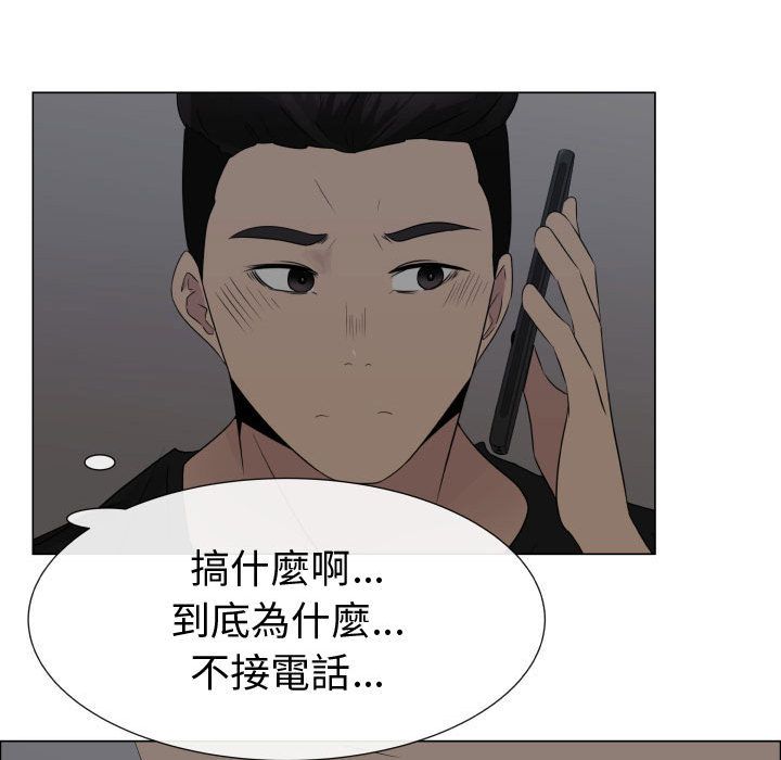 15P - 只为满足你/共享计划/狩猎之路：代理爱情