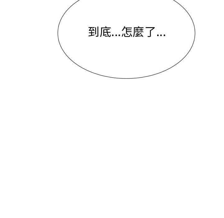 17P - 只为满足你/共享计划/狩猎之路：代理爱情
