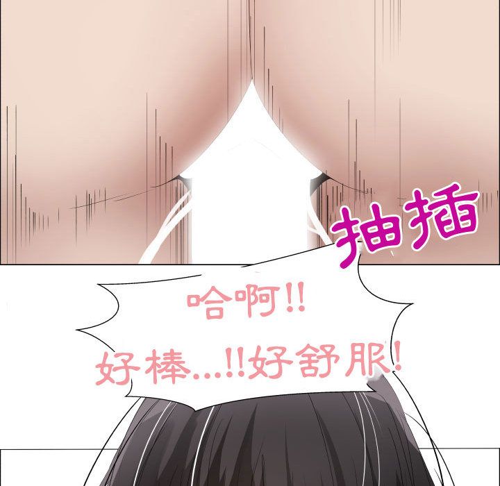27P - 只为满足你/共享计划/狩猎之路：代理爱情