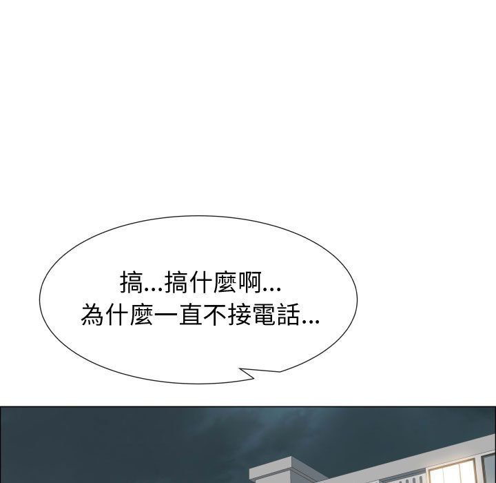 43P - 只为满足你/共享计划/狩猎之路：代理爱情