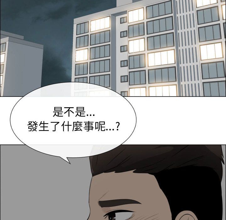 44P - 只为满足你/共享计划/狩猎之路：代理爱情