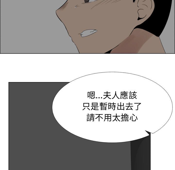 45P - 只为满足你/共享计划/狩猎之路：代理爱情