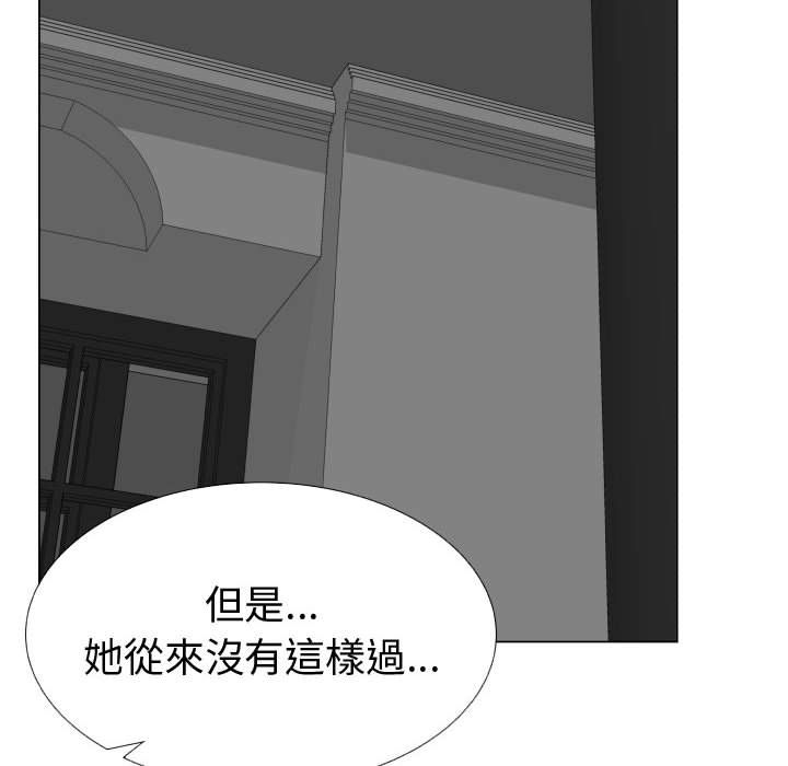 46P - 只为满足你/共享计划/狩猎之路：代理爱情