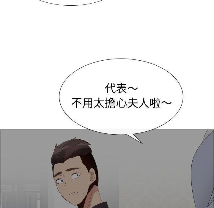 47P - 只为满足你/共享计划/狩猎之路：代理爱情