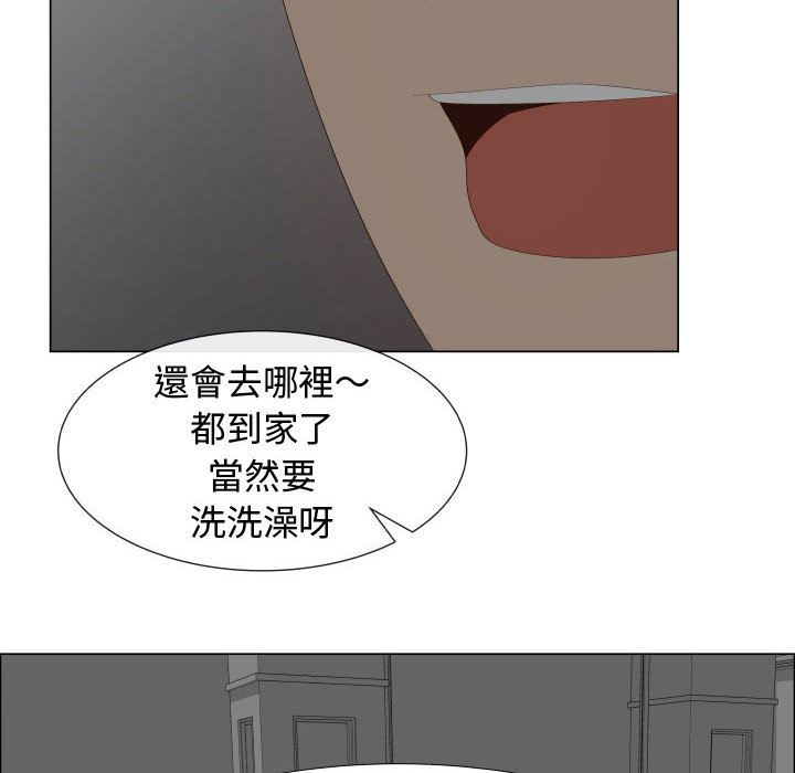 50P - 只为满足你/共享计划/狩猎之路：代理爱情