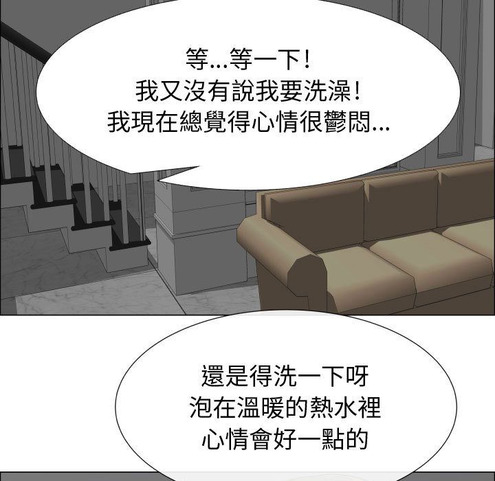51P - 只为满足你/共享计划/狩猎之路：代理爱情