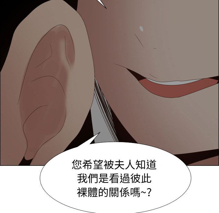 57P - 只为满足你/共享计划/狩猎之路：代理爱情