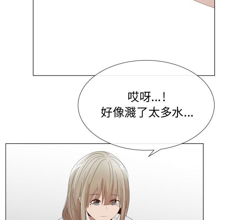69P - 只为满足你/共享计划/狩猎之路：代理爱情