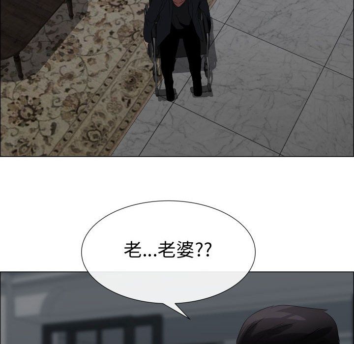 6P - 只为满足你/共享计划/狩猎之路：代理爱情