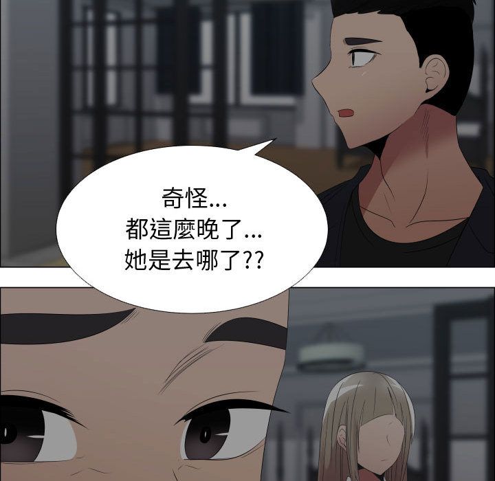 7P - 只为满足你/共享计划/狩猎之路：代理爱情