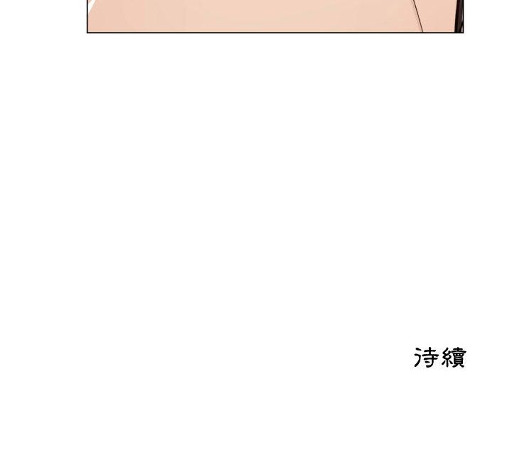 89P - 只为满足你/共享计划/狩猎之路：代理爱情