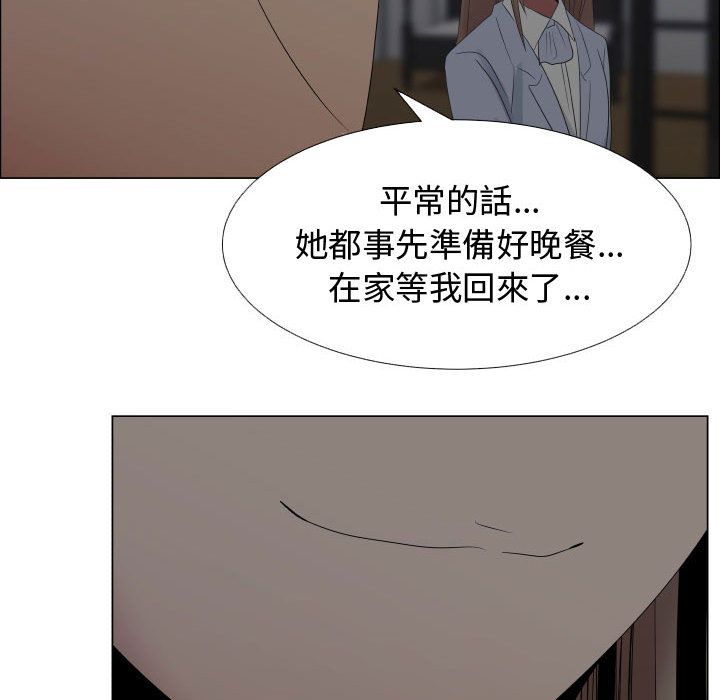 8P - 只为满足你/共享计划/狩猎之路：代理爱情