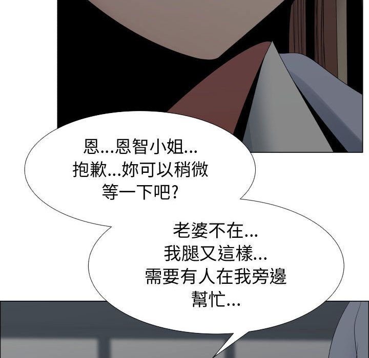9P - 只为满足你/共享计划/狩猎之路：代理爱情