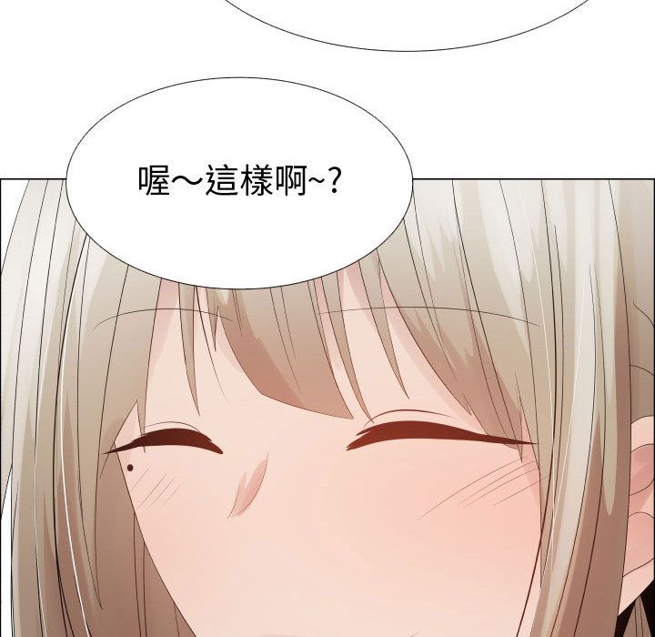 10P - 只为满足你/共享计划/狩猎之路：代理爱情