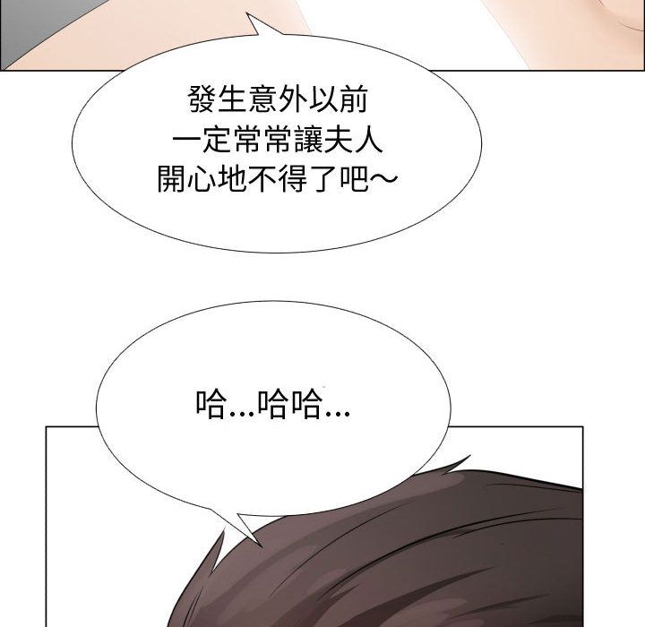 20P - 只为满足你/共享计划/狩猎之路：代理爱情