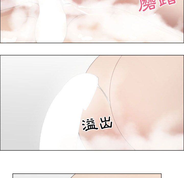 32P - 只为满足你/共享计划/狩猎之路：代理爱情