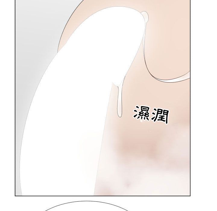 33P - 只为满足你/共享计划/狩猎之路：代理爱情