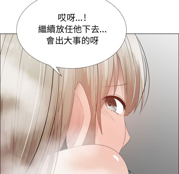 34P - 只为满足你/共享计划/狩猎之路：代理爱情