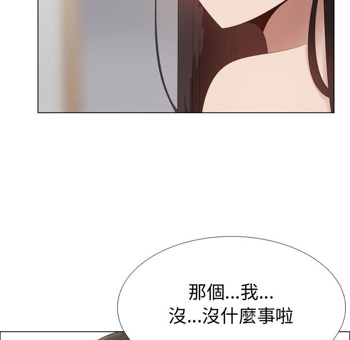 57P - 只为满足你/共享计划/狩猎之路：代理爱情